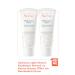 Avene Hydrance LIGHT Moisturizing Cream for Dehydrated Normal and Sensitive Skin 40x2 Ml