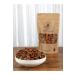 Antep Market Raw Almond Kernels (Local Almond) - New Crop - 800 Gr