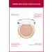 Clarins OMBRE SKIN 02 23