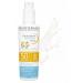 Bioderma Photoderm PEDIATRICS Spray SPF50+ Sunscreen for Children 200ml - Buy Online on GoSupps.com
