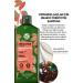 Yves Rocher Damaged Hair Repair Prebiotic Shampoo sulfate-free salt-free vegan - Buy Online on GoSupps.com