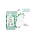 Yves Rocher Face Wash Gel - Combination and Oily Skin / Pure Menthe - 125ml - Buy Online on GoSupps.com