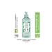 Yves Rocher - Face Wash Gel - Combination and Oily Skin / Pure Menthe - 390ml
