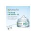 Garnier 2 Pieces Garnier Daily Moisturizing Hyaluronic Aloe Gel 50 ml and ROSIE - Buy Online on GoSupps.com