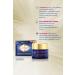 NIVEA Luminous630 Anti-Spot Night Care Face Cream 50ml Hyaluronic Acid All Skin Types - Buy Online on GoSupps.com