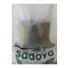 SADOVA FEED Pullet (Layer Breed) Feed 203 Pellets -5kg