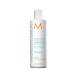 Moroccanoil Extra Volume Extra Volume Cream 250ml.