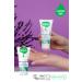 Siveno 0 Natural Hand and Body Cream Lavender Skin Soothing Repairing Intensive Moisturizer Vegan 50 ml - Buy Online on GoSupps.com