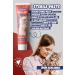 Biofurx Sterile Paste - Neutered Cat Malt Pack 3 Advantage Pack - Buy Online on GoSupps.com