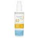 Bioderma Photoderm PEDIATRICS Spray SPF50+ Sunscreen for Children 200ml - Buy Online on GoSupps.com