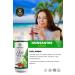 Ayoslife Aloevara & Acerola Concentrate Drink 500 ml - Buy Online on GoSupps.com
