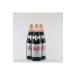 VIMTO Concentrated Special Soft Drink 710 Ml - Buy Online on GoSupps.com