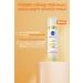 NIVEA SKIN TONE AND ILLUMINATING SKIN FOR LIGHTENING-BRIGHTENING DAY CARE CREAM 40 ML PSSN2744 - Buy Online on GoSupps.com