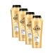 Gliss Ultimate Oil Elixir Nourishing Shampoo 500 ml X 4 Pieces
