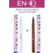 ENQ White and Brown Pencil Eyeliner Easy to Apply - Eyeliner PEN