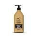 mr infinity Infinity Keratin Hair Botox Crem 1000ml (For Damaged and Tired Hair)