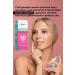 bialife Tone Equalizing Spf-50 Pink Sunscreen - - Buy Online on GoSupps.com