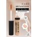 Dabo Make Up Perfect Fit Concealer - #21 Vanilla Beige 5ml Made In Korea - Buy Online on GoSupps.com