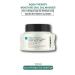 VASSO WOMEN Coconut Oil Moisture Recharge Mask - Vasso Aqua Therapy 150 ml