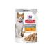Hill's SCIENCE PLAN Chicken Neutered Young Adult Cat Pouch 6X85g - Buy Online on GoSupps.com