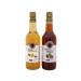 ESPERADO Sugar Free (SUGAR FREE) Vanilla - Toffnut Flavored Coffee Syrup - 750 ml X 2 Pcs.