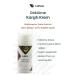 EL VON Elivon Lahza Anti-Loss Hair Care Cream - Buy Online on GoSupps.com