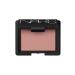 Nars Blush - Lightweight Silky Formula Matte Satin and Shiny Finish Blush 4.8 gr