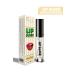 Tuana Cosmetics Vanilla Lip Plumper and Shine Lip Gloss