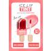 New Well Ice Lip Tint Deep Pink 03 6 ML
