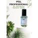 P EL Horse Tail Fast Hair Growth Pure Additive-Free 125 ml - Buy Online on GoSupps.com