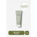 Origins Peace Of Mind Moisturizing Hand Cream with Peppermint Oil 75 ml