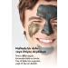Origins Clear Improvement Anti-Pore Activated Charcoal Mask 75 ML - Buy Online on GoSupps.com