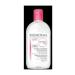 Bioderma Sensibio H2o 500ml - Buy Online on GoSupps.com
