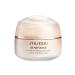 Shiseido Super Effective Eye Cream for All Eye Area Wrinkles Crow's Feet and Stress Wrinkles 15ml