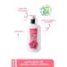 Happy Body Vitamin E Rose Flavored Body Lotion Helping to Protect from External Factors 250ml - Buy Online on GoSupps.com