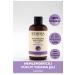 Bthera Natural - Moisturizing Body Wash Gel - Lavender Natural For All Skin Types - 250ml