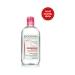 Bioderma Sensibio H2o 500ml - Buy Online on GoSupps.com