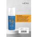 Lacinia Protective Sun Cream 30 Spf 80 Ml - Buy Online on GoSupps.com