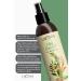 Lacinia Hair Care Oil (190ml) - Buy Online on GoSupps.com