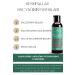 Avimee Herbal Natural Hair Care Oil | Natural Formula with Rosemary Argan Amla Bhringraj Saw Palmetto | 100ml - Buy Online on GoSupps.com