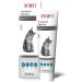 V TAPET Cat Paste Set Multivitamin Paste +Malt Paste 100 gr - Buy Online on GoSupps.com