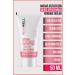 New Well HIGH PROTECTION SPF+50 BRIGHTENING PINK FACE SUN CREAM FOR ALL SKIN 50 Ml. T - Buy Online on GoSupps.com