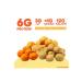 Yummate Vegan Gluten Free Baked Chickpea Chips Set 18 X 28 gr - Buy Online on GoSupps.com