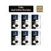 Tchibo Black'N White Filter Coffee 250 gr x 6 Pieces