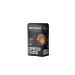 Tchibo Eduscho Caffe Espresso Classic 500 gr x 2 Pieces - Buy Online on GoSupps.com