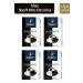 Tchibo Black'N White Filter Coffee 250 gr x 4 Pieces