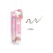 Miniso Sanrio Licensed Eyeliner - Black - Buy Online on GoSupps.com