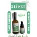 Venith Aromatherapy 0 Natural Rosemary Oil Rosemary Water Hydrosol 2 Piece Set Hair Care