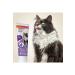Beaphar Duo Active Malt Anti-Hairball Cat Paste 100 Gr X 3 Pieces - Buy Online on GoSupps.com