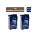 Tchibo Privat African Blue Filter Coffee 500 gr x 2 Pieces